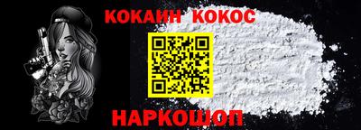 стаф Первоуральск