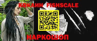 стаф Первоуральск