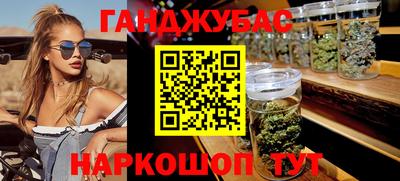 стаф Первоуральск