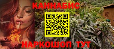 стаф Первоуральск
