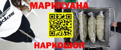 стаф Первоуральск