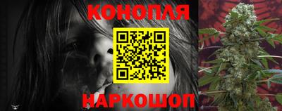 стафф Партизанск