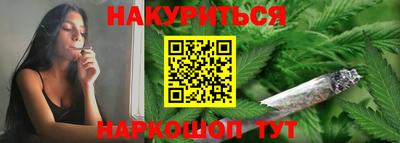 стафф Партизанск