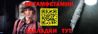 стаф Первоуральск