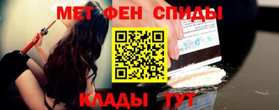 стаф Первоуральск