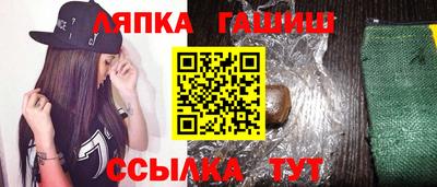 стаф Первоуральск