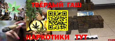 стаф Первоуральск